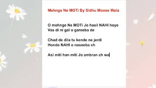 Mehnge Ne Moti Lyrics  Speech of democracy 20 [upl. by Madeleine445]