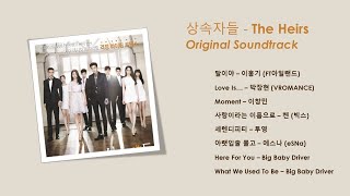 The Heirs Ost Full  Kdrama Original Soundtrack [upl. by Zetta]