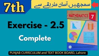 Class 7 Math Exercise 25  Complete  NEW BOOK  BODMAS Rule  Class 7 Math Ex 25 [upl. by Eden]