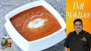 Venkatesh Bhat makes Dal makhani  Dal makhani recipe in Tamil [upl. by Syned]