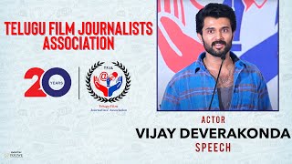 Actor Vijay Deverakonda Speech At Telugu Film Journalists Association  YouWe Media [upl. by Spenser]