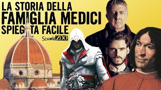 Noccioline 40  La storia della FAMIGLIA MEDICI spiegata FACILE in 5 MINUTI [upl. by Limber]