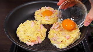 Eine neue Art Eier zum Frühstück zu kochen Super lecker und einfach [upl. by Erapsag]