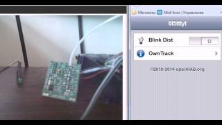 OpenHab ampamp GPIO Raspberry Pi 2 [upl. by Jaylene58]