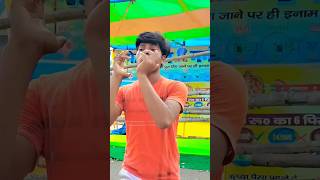 Malabe jore jeeve Malwa 😀😀bhojpuri bhojpurisong bhojpuri trending trendingsongs [upl. by Berg]