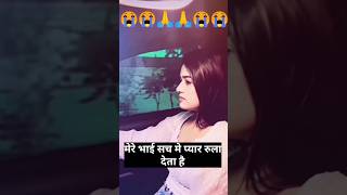 Jamane ke 😭😭dekhe Hain Rang hajar Nahin Kuchh Siva Pyar Kiya Babulal Rawat YouTubestory [upl. by Annaihs]