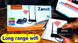 Zonet Wireless N Router 300 Mpbs Wifi Router [upl. by Snilloc303]