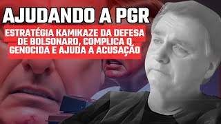 BOLSONARO SE COMPLICA ESTRATÉGIA DE DEFESA FALHA E AJUDA A ACUSAÇÃO NA JUSTIÇA [upl. by Deerdre411]