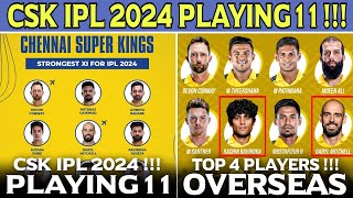 Daryl Mitchell amp Rachin Ravindra 🥵 CSK Playing 11 IPL 2024 [upl. by Nett]