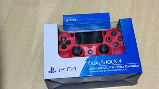 Unboxing Dualshock 4 Wireless Controller Red for PS4 [upl. by Thrasher530]