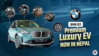 BMW iX1 Premium Luxury EV Now in Nepal  Laxmi Group Automotive Division  Onlinekhabar [upl. by Delphinia]