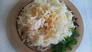 Квашеная капуста Рецепт моей мамы Быстрая и вкусная квашеная капуста [upl. by Jolynn]