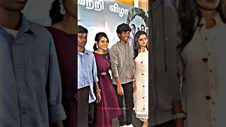 😱Vazhai successful meet trending videos songs spchinna vaazhai mariselvaraj youtuber trending [upl. by Rasec173]