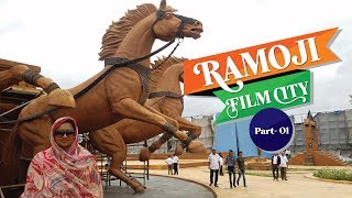 রামোজি ফিল্ম সিটি  Ramoji Film City  Hyderabad  Sayems World [upl. by Namas]