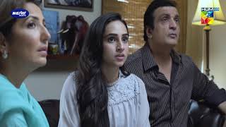 Aakhir Kab Tak  Episode 27  Best Moment 04  HUMTV Drama [upl. by Yerroc]