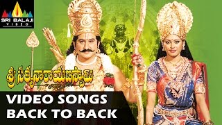 Sri Satyanarayana Swamy Songs Jukebox  Video Songs Back to Back  Suman  Sri Balaji Video [upl. by Ronnica136]