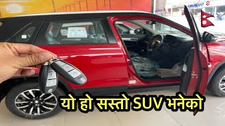 सदाबहार SUV Vitara Brezza  Walkaround  specifications  features price in Nepal [upl. by Nirrok406]