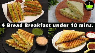 4 New Bread Recipes for Snacks amp Breakfast  Sandwich Recipes  Bread Breakfast Recipes  Breakfast [upl. by Eleen]