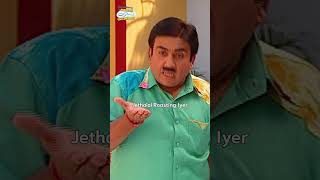 jethalal roasting iyertmkoc funny comedy relatable shorts funnyshorts funnyvideo [upl. by Masterson]