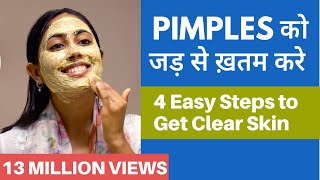 PIMPLES को बोलो Goodbye  Its time to get CLEAR amp SPOTLESS SKIN [upl. by Barsky]