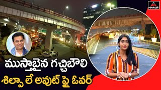 Ground Report on Gachibowli Shilpa Layout Flyover in Hyderabad  Minister KTR  CM KCR  Mirror TV [upl. by Peace913]