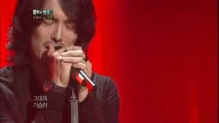 HIT불후의명곡2Immortal Songs 2이혁Lee Hyuk Norazo 열애20110917 KBS [upl. by Myrle]