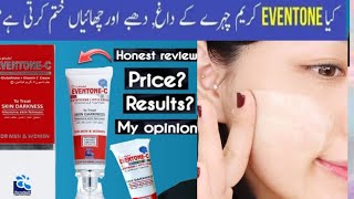 Eventone C cream review How to use QampA Best night cream Weekly vlog nightcreamskincare [upl. by Leizahaj966]