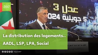 Le ministre de l’Habitat supervise la distribution des logementsAADL LSP LPA Social [upl. by Natrav]