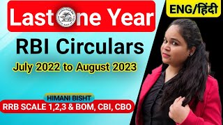 RBI Circular Last One Year  RBI Circulars July 2022 to August 2023  RBI circular by himani bisht [upl. by Derrick]