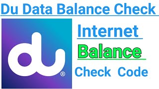 How to check du Sim Data balance  du Sim Internet Balance Check code  du Sim MB Check [upl. by Lilhak675]