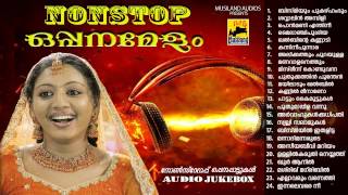 Malayalam Nonstop Oppana Songs Non Stop Oppanamelam  Mappila Pattukal  Jukebox [upl. by Arrotal477]