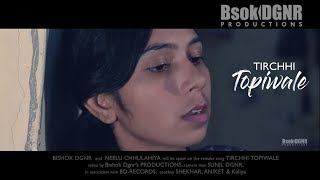 TIRCHI TOPIWALE  TRIDEV  FULL SONG  HQ amp HD  BLUE RAY  Cover Videos [upl. by Cullin]