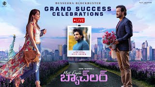 Most Eligible Bachelor Success Celebrations LIVE  Allu Arjun  Akhil Akkineni PoojaHegde Bhaskar [upl. by Adair784]