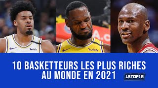 10 Basketteurs les plus riches au monde en 2021 [upl. by Rebmyt]