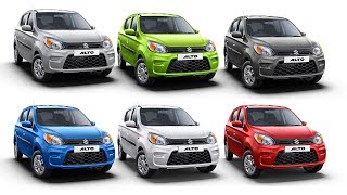 2019 Maruti Suzuki Alto  All Colours  Images  AUTOBICS [upl. by Ernest]