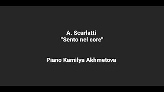 A Scarlatti quotSento nel corequot piano accompaniment e minorА Скарлатти quotНет мне покояquot аккомпанемент [upl. by Eelahc]