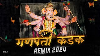 Ganpati Bappa Kadak Remix 2024  Ganesha Trance Bass Mixs  Ganesh Chaturthi 2024  Remix Songs [upl. by Nimesay478]