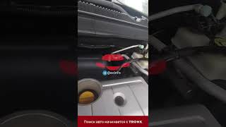 Где вин у Chevrolet Captiva первого поколения Chevrolet Captiva vin винкод гдевин [upl. by Idnew]