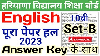 HBSE 10th English Solved Paper 2023  SetB  HBSE Class 10 English Question Paper 2023 Answer [upl. by Nitaj198]