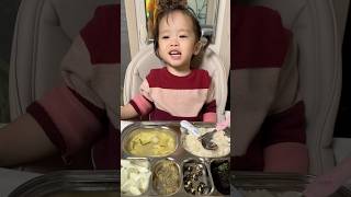 My picky eater toddler Ang tagal kumain baby pickyeater cute ytshorts [upl. by Annala]