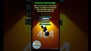 General Knowledge gk [upl. by Annavas303]