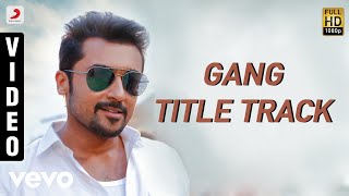 Gang  Title Track Telugu Video  Suriya Keerthy Suresh  Anirudh [upl. by Lytle]