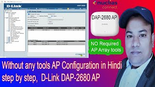 How to Configuration Dlink AP DAP 2680 [upl. by Ettecul888]