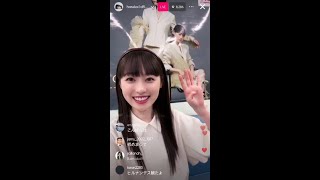 Haruka Fukuhara instagram live 130724 [upl. by Raynold676]