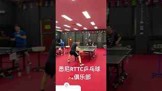 RTTC Table Tennis Club Sydney If your child loves table tennis 🏓 sports this is the best choice [upl. by Eusadnilem]