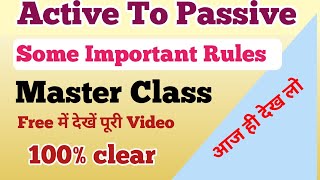 passive बनाने के important ruleshow to change active to passive voice passive voice [upl. by Haraf629]