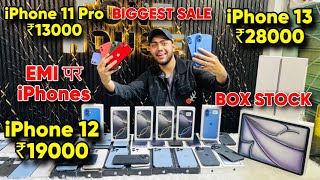 Biggest iPhone Sale Ever 🔥 Cheapest iPhone Market  Second Hand Mobile  iPhone15 Pro iPhone 16 [upl. by Aubin882]