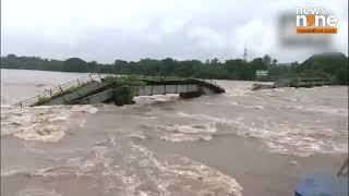 Kerala Floods River Flooding Damages Bridge in Keralas RainRavaged Area  News9 [upl. by Malinde]