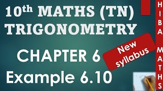 10th maths chapter 6 example 610 tn samacheer hiba maths [upl. by Edrea]