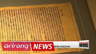 Tripitaka Koreana festival showcases Buddhist scriptures archival culture [upl. by Leva40]